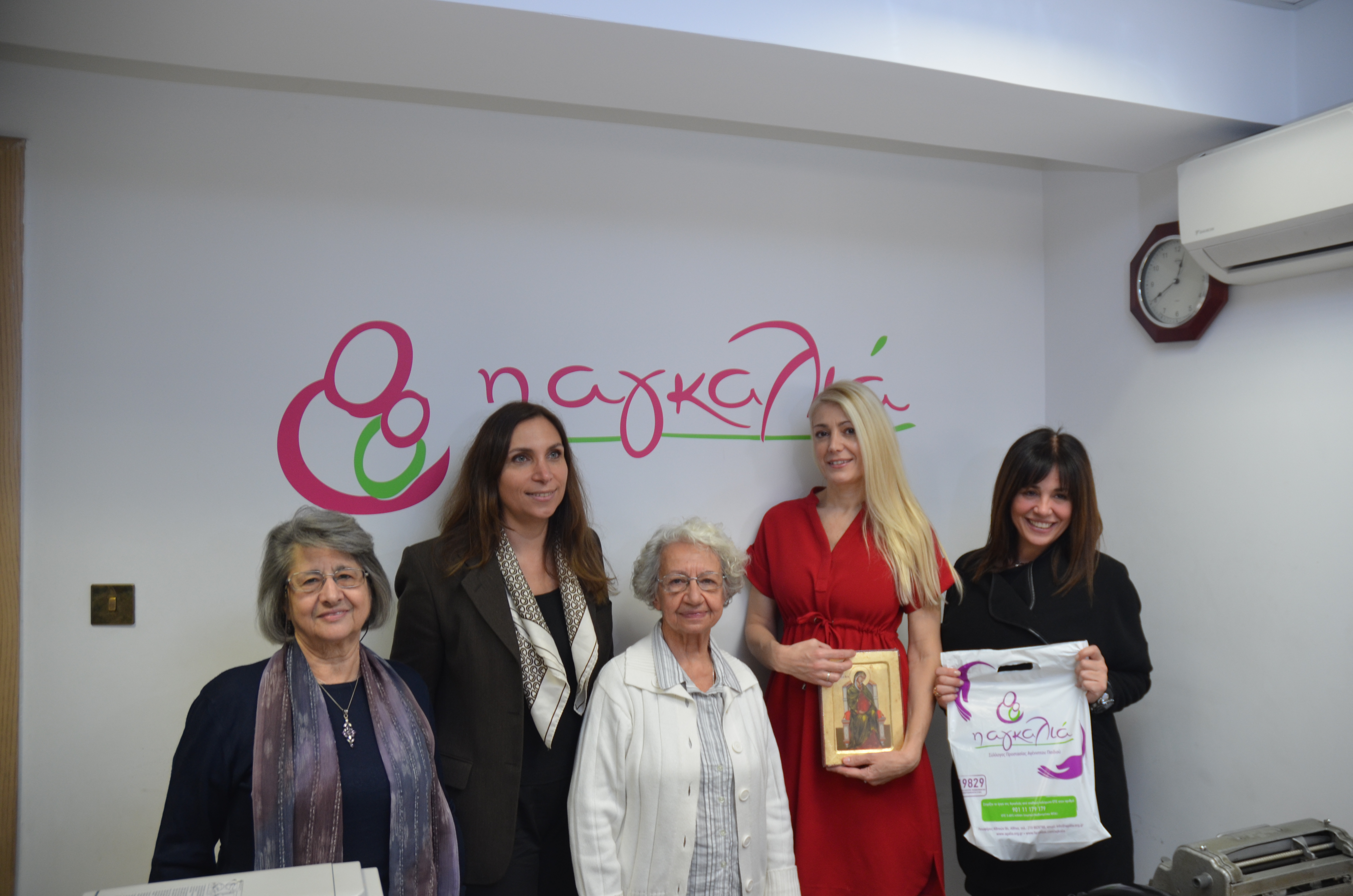 Τομέας Γυναικών ΝΕΑΣ ΔΕΞΙΑΣ & μέλη ΔΣ Αγκαλιάς