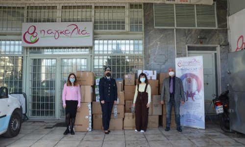 Το Αρχηγείο της Ελληνικής Αστυνομίας στηρίζει το κοινωνικό έργο της Αγκαλιάς