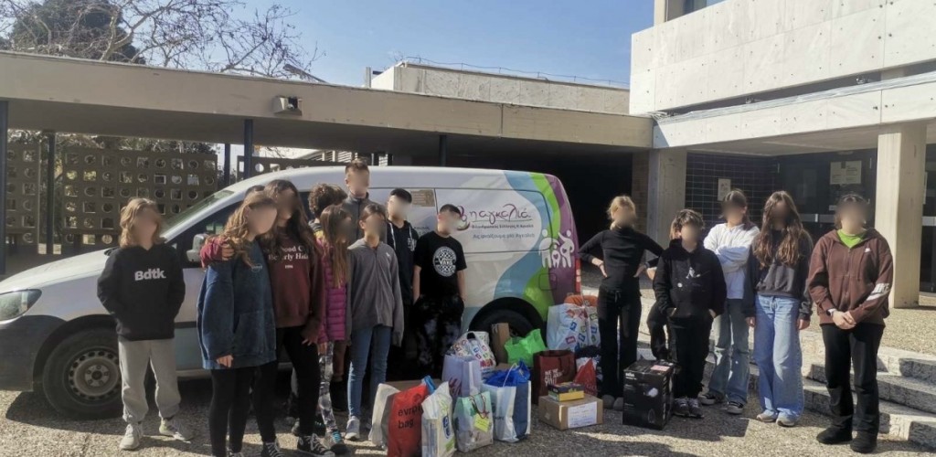 Η Γερμανική Σχολή Αθηνών στηρίζει το κοινωνικό έργο της Αγκαλιάς
